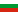 Bulgarian Bulgarian